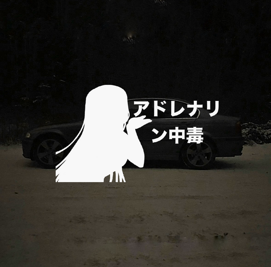 "Adrenaline Junkie" - Decal