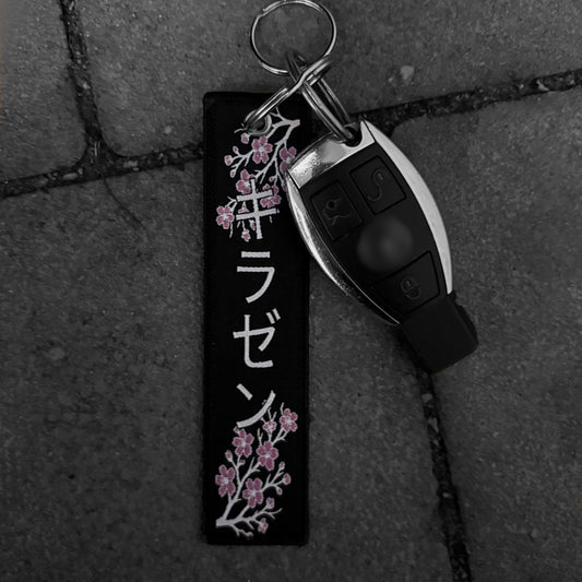 Sakura - Jet Tag